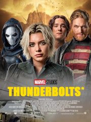 Recently added feature film poster