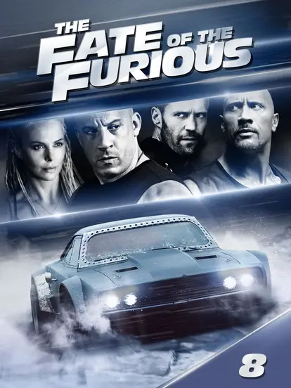 Street-racing action film artwork